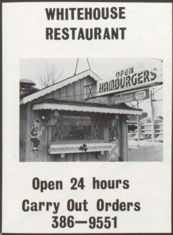Whitehouse Restaurant - Yearbook Ad